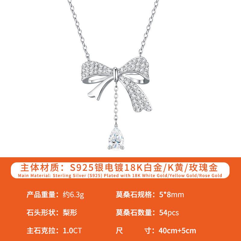 

Smart bow necklace women s S sterling silver new light luxury niche exquisite sterling silver birthday gift for girls 40cm+5cm