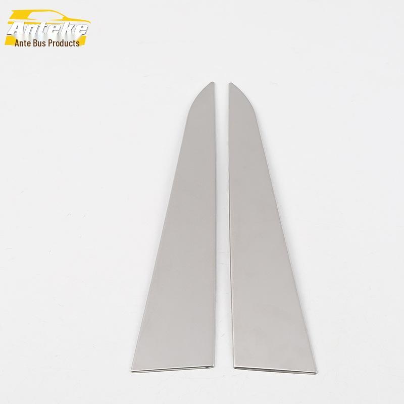17 GM8 A-Pillar & Center Console Stainless Steel Stickers