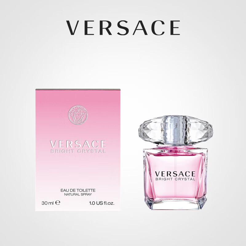 Versace Bright Crystal Туалетная вода