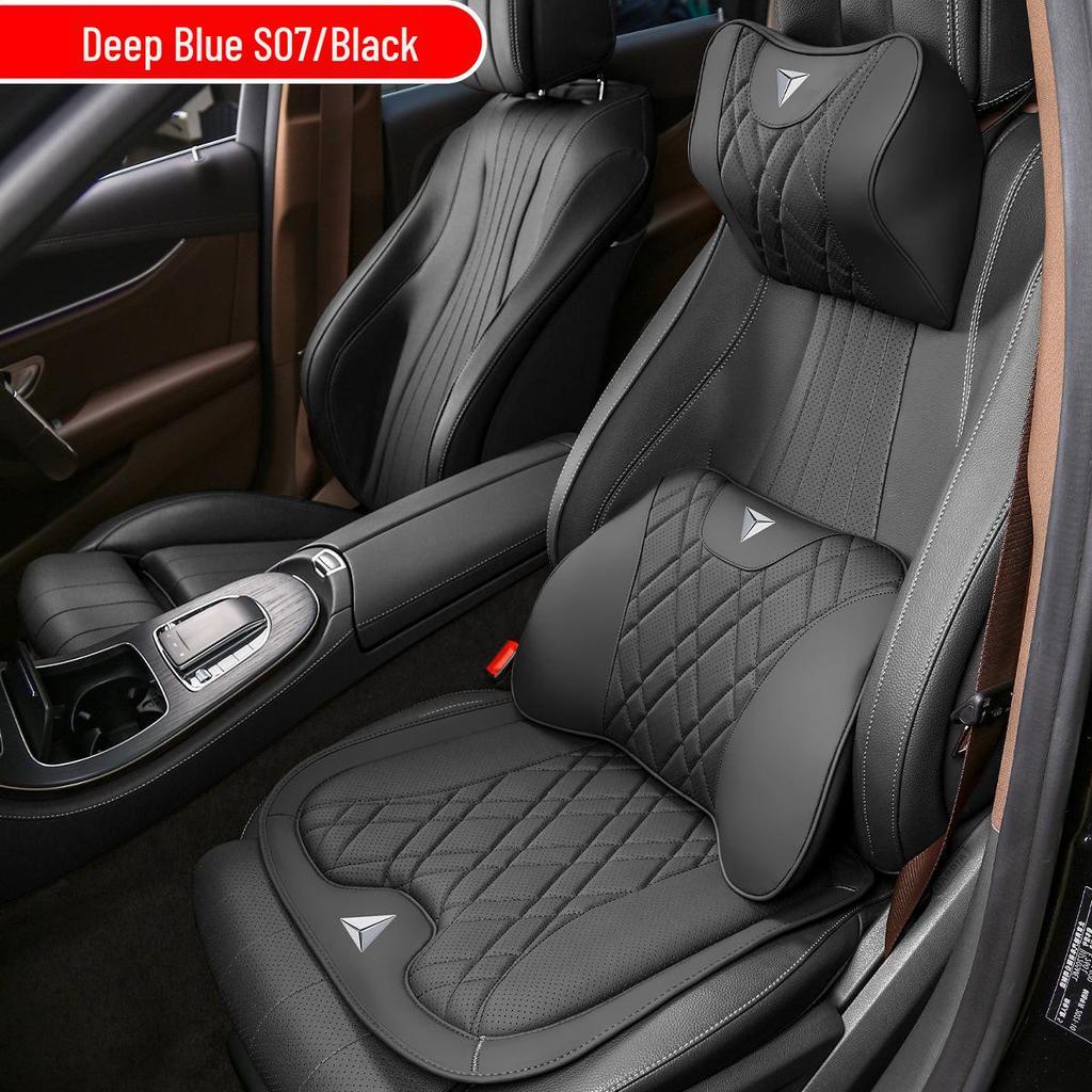 Changan Deepal S07 Car Neck & Lumbar Support Pillow Set - Breathable Interior Cushion