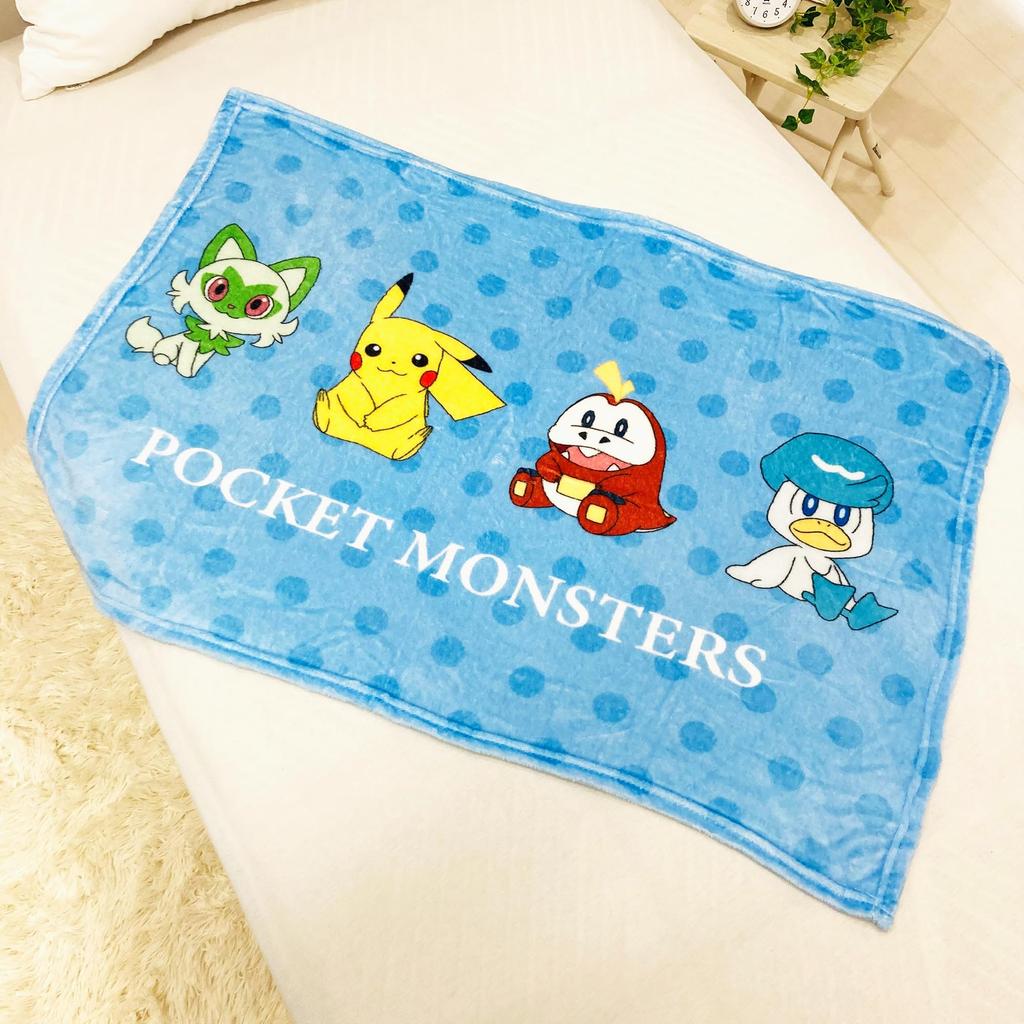 MORIPiLO Morishita Kosepledd Pokemon Pikachu Paldea 70x100cm Halvpledd Pokemon Karaktervarer Blå 4621411