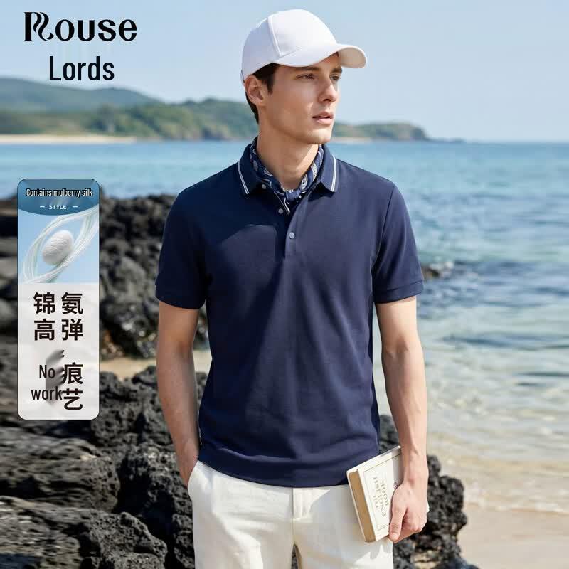 Luozhi Men s Mulberry Silk Blend Polo Shirt 175