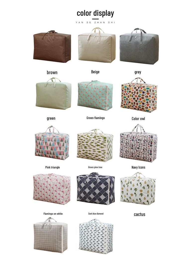 Moisture-Proof Quilt and Clothing Storage Organizer