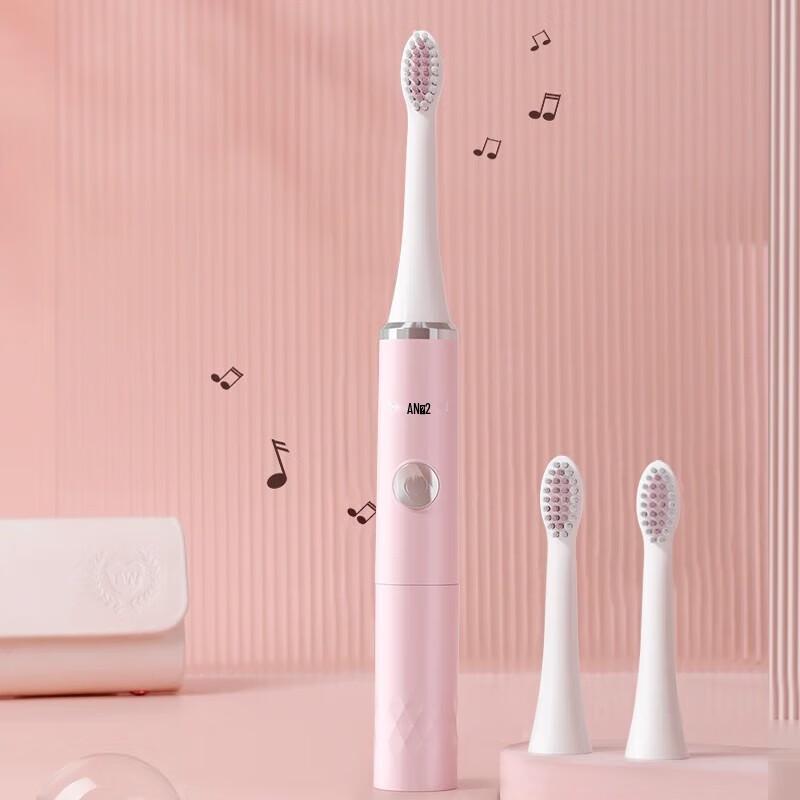 Yangzi DF-002 Battery Sonic Electric Toothbrush