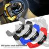 Yamaha XMAX300/XMAX250 Ignition Switch Decorative Cover