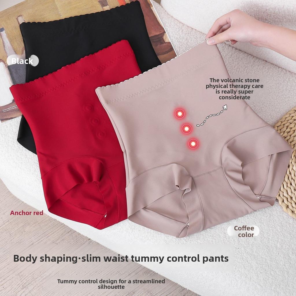 Women's Fashion Solid Color Splicing Volcanic Stone Plastic Waist High Waist Hip Lifting Belly No Mark Underwear