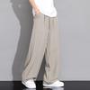MEDE Men's Tencel Lyocell Breathable Straight-Leg Casual Pants