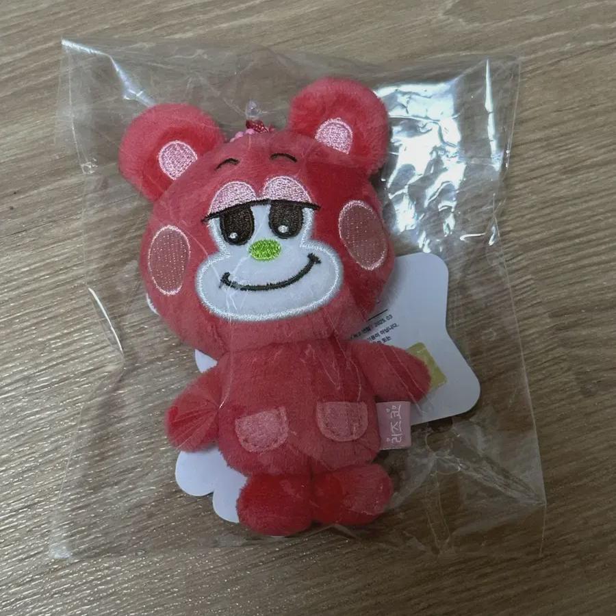 

Little Riize Doll Baby Rizko 8 Cm