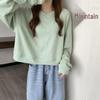 Korean Style Solid Color Women's Sweatshirt – Spring/Autumn, Round Neck, Long Sleeve, Loose Short Top