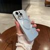 Magnetic Luxury Matte Magsafe Wireless Charging Case For iPhone 16e 15 14 13 11 12 Pro Max Plus Glass Lens Protection Soft Cover