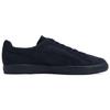 Puma Clyde Made In Japan Navy Dusky Unisex Sneakers Blue New-Navy Dusky-Blue 395212-01