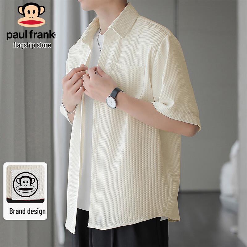 Paul Frank Men s Waffle Knit Short Sleeve Shirt 2XL