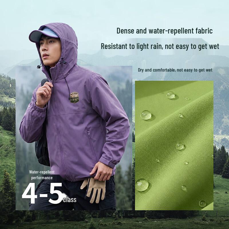 Baleno Men's Lightweight Water-Repellent Jacket