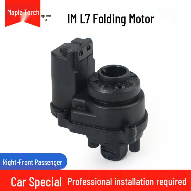 ZEEKR LS7 L7 Rearview Mirror Folding Motor Actuator