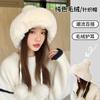 Autumn and Winter New Women's Hairball Plush Thermal Pullover Hat Student Cute Outdoor Cold-proof Fashion Knitted Wool Hat