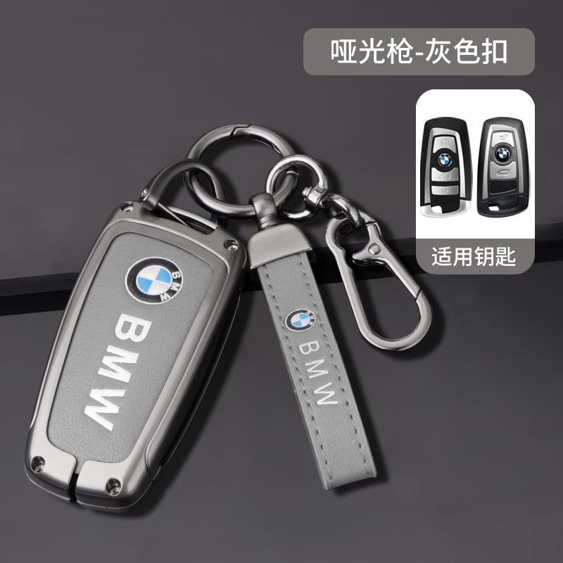 OEBX9 Alloy for BMW 1 3 5 7 Series X1 X3 X4 X5 F10 F20 F30 F18 F25 M3 M4 E34 E36 Car Remote Key Case Cover Shell Protector stickers
