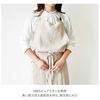Apron Linne RYBL 101cm 99cm [Nankai Tsusho] Length Approx. Width Approx.