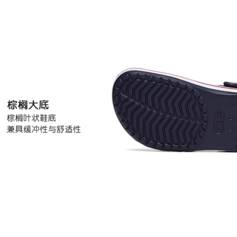 Crocs Bayaband Clog Versatile Non-Slip Shock-Absorbing Abrasion Resistant Sandals Black, Red and White Children's Model