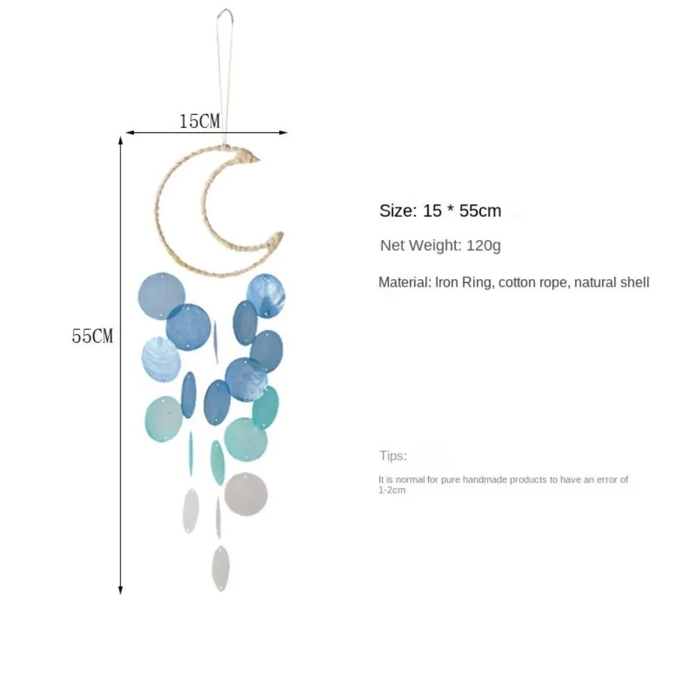 Hanging Shell Moon Wind Chimes Natural Shell Circle Shell Dream Catchers Home Decoration With Crisp Ringtones Shell Pendant