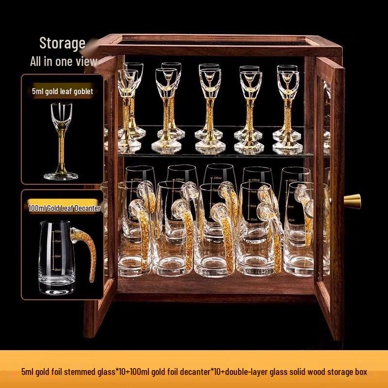 

Luxury Gold Foil Double-Layer Glass Baijiu Set