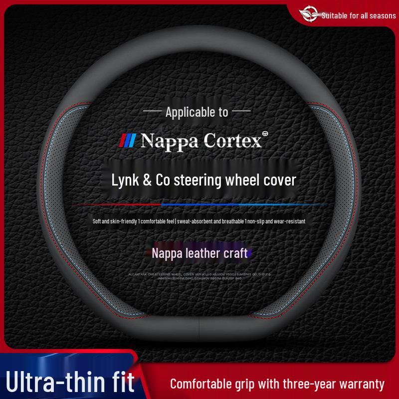 Lynk & Co Genuine Leather Steering Wheel Cover for Models 01, 02, 03, 03+, 05, 06, 09