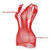 Sling Sexy Jacquard Fishnet Open-Cup Bodycon Skirt Lingerie w092
