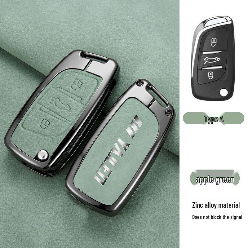 

Modified Remote Blade Key Case for VVDI One-Key Start Car Standard