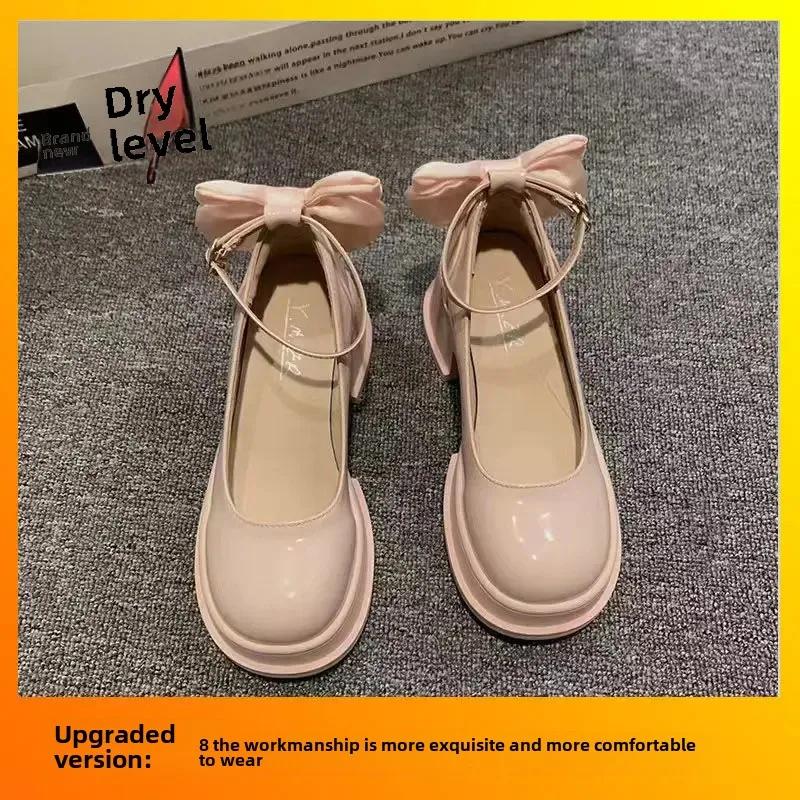 

Fashion Japanese Style Women s Flat Shoes Spring 2025 New Sweet Versatile Bow Large Heel Mary Jane Shoes Small Leather 35