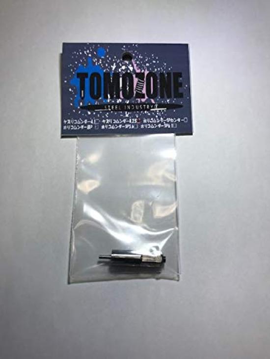 

Mini 4WD Cutting Scraper Munder Bit, 4.25