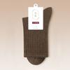 Women's Pure Cotton Autumn and Winter Sweat-absorbing, Breathable and Antibacterial Long Socks for All Four Seasons In Winter