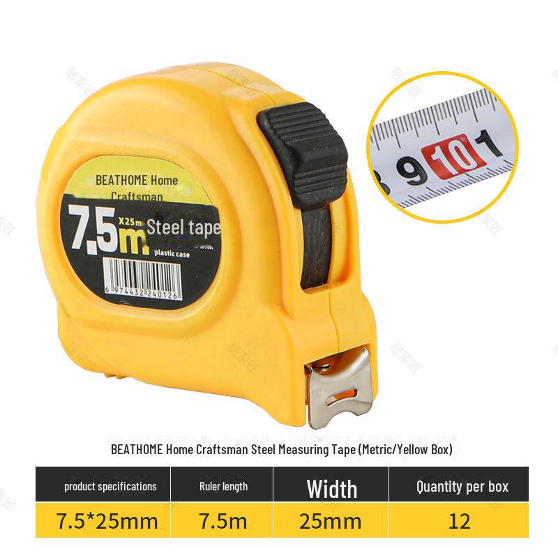 Stainless Steel 5m Anti-Fall Tape Measure with Hardened Ring and Thickened Ruler, Includes 3m Measuring Tool.