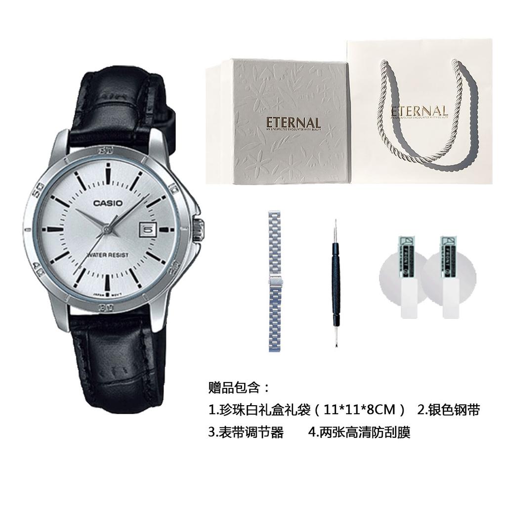 Casio Women's Standard Series Silver Watch LTP-V004L-7A LTP-V004L-7A