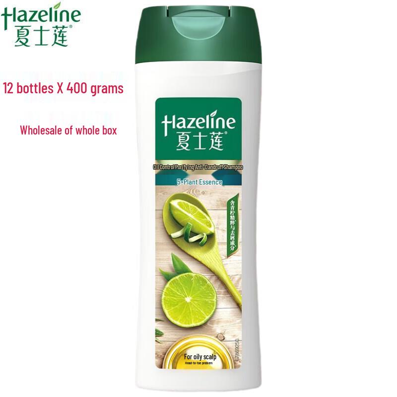 Hazeline Oil Control Purifying Anti-Dandruff Shampoo