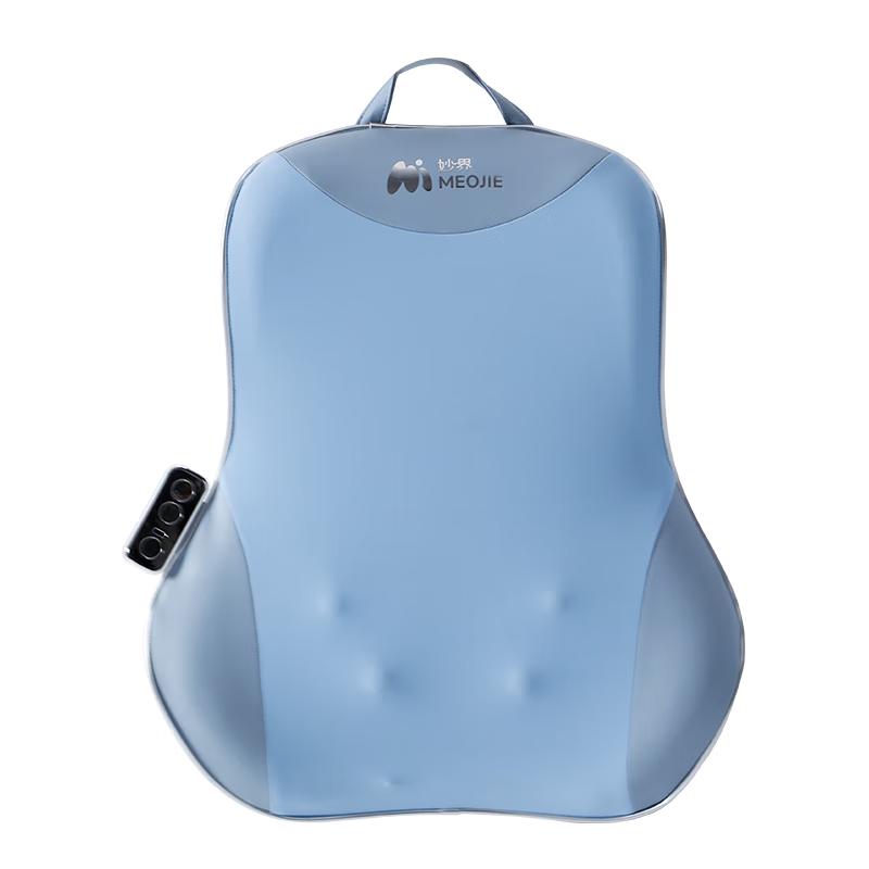 MIAOJIE Smart Lumbar & Back Massager