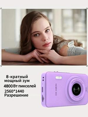 Printing Camera Children's Digital Camera Q3 Cartoon Toy High-definition Printing Camera