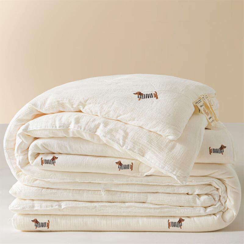 

Soy Fiber Lyocell All-Season Quilt