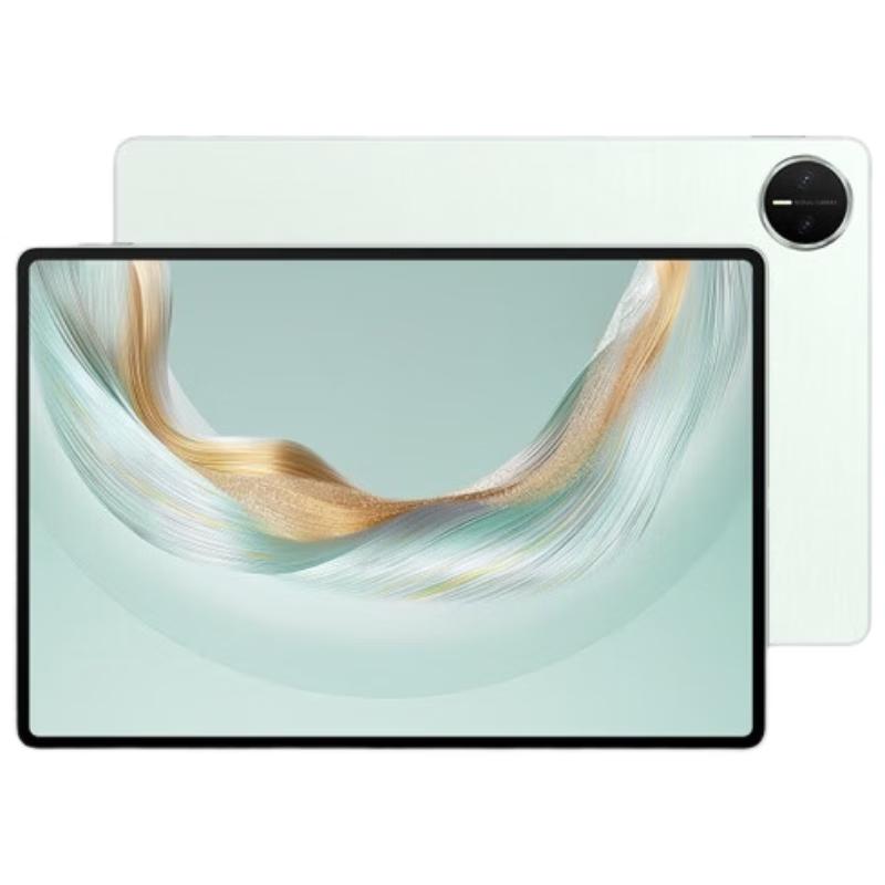 

HUAWEI MatePad Pro 12.2-inch (2025) Tablet (CN version) 12GB+256GB