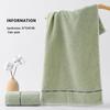 Embroidery Soft Absorbent Face Towel: Thickened Pure Cotton with Polyester Blend