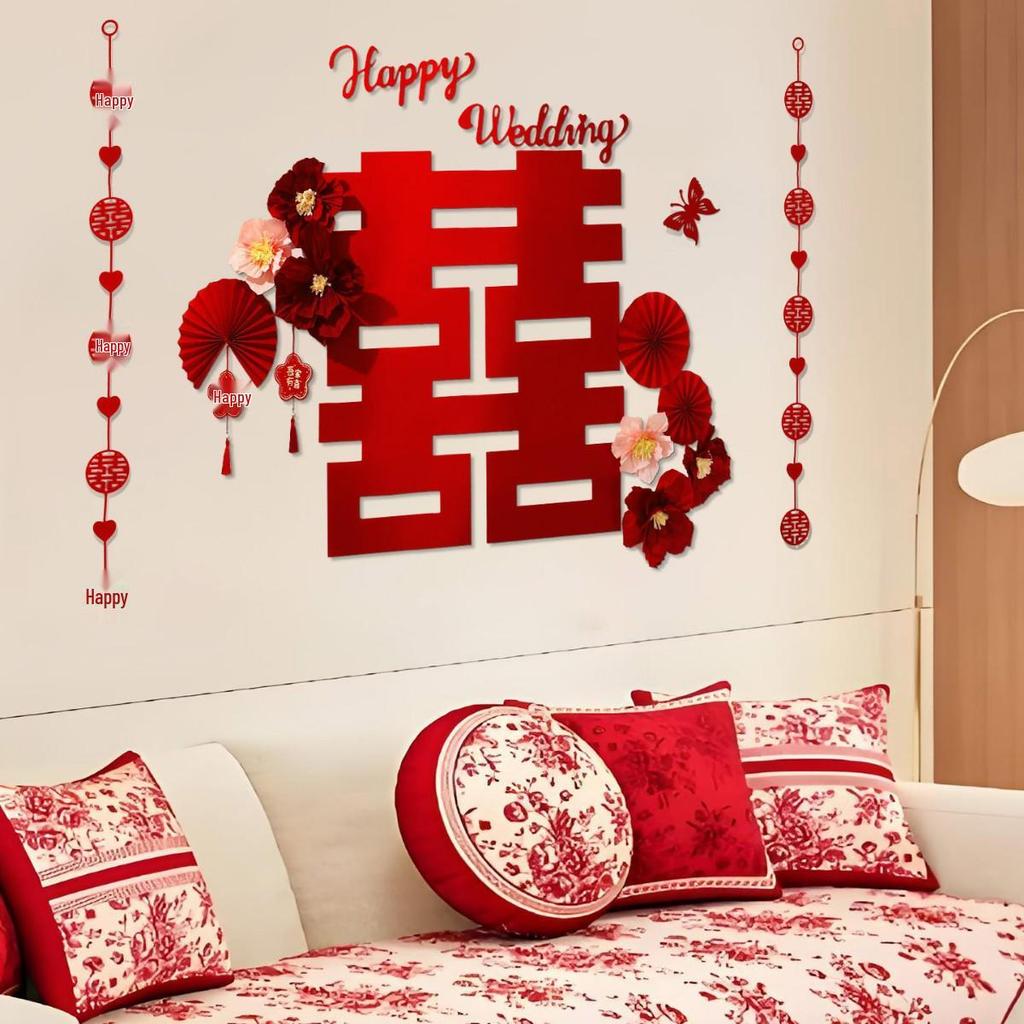 Double Happiness Flower Decoration Set for Wedding Room and Living Room Sofa Background.