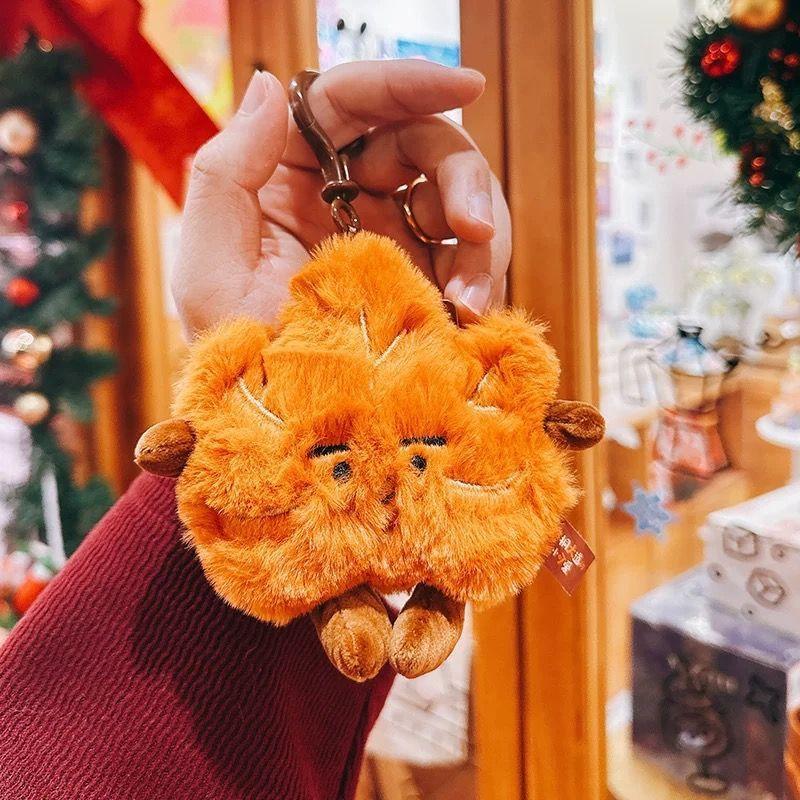 Mini Maple Leaf Plush Keychain; Loved One's Backpack Decor and Ideal Present