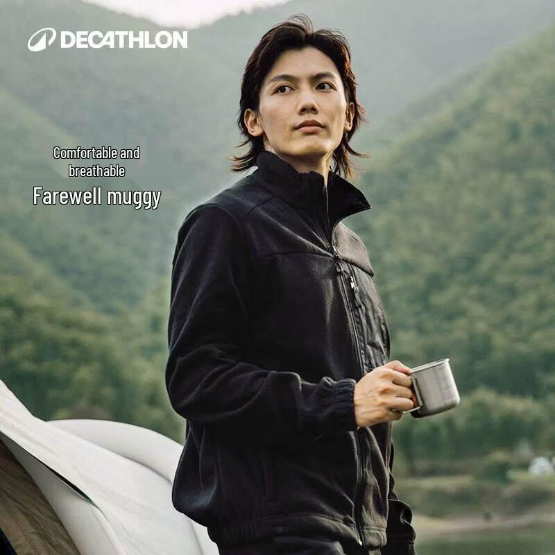 Decathlon Men's Outdoor Fleece Jacket