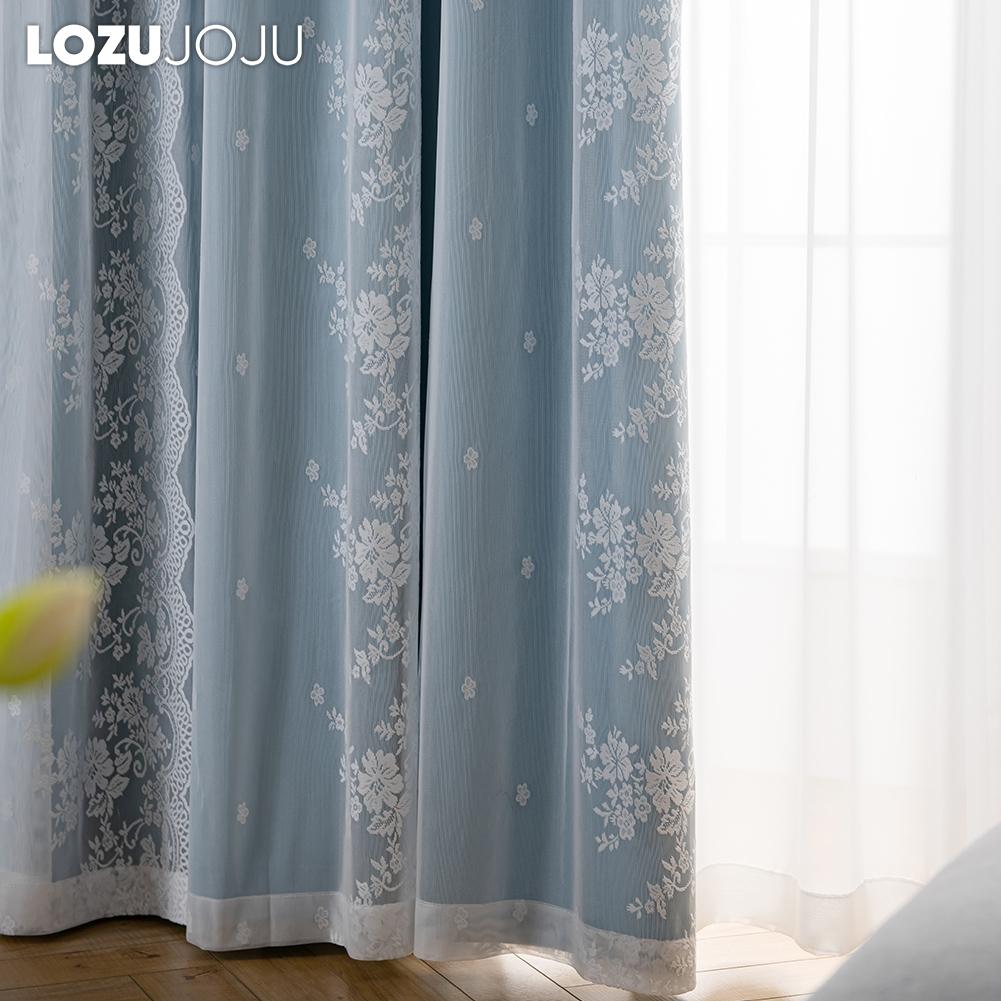 A Set of LOZUJOJU Hollow Star Blackout Curtain and Lace Sheer Curtains Integrated Gauze Curtain and Curtain for Living Room Bedroom Home Decor