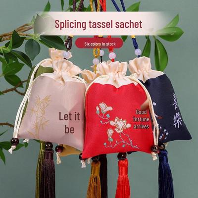 Zen-Stil Chinesische Stickerei-Duftsäckchen: Traditionelle Brokat-Tasche, Auto-Hängeornament, Persönliches Glückstaschen-Accessoire