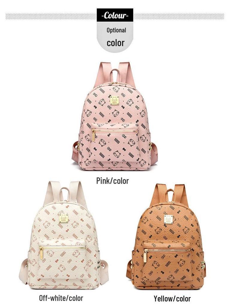 Rucksack für Damen im koreanischen Stil, klassisch, mit großem Fassungsvermögen – vielseitig, frisch und süß für den Weg zur Arbeit oder zur Schule.