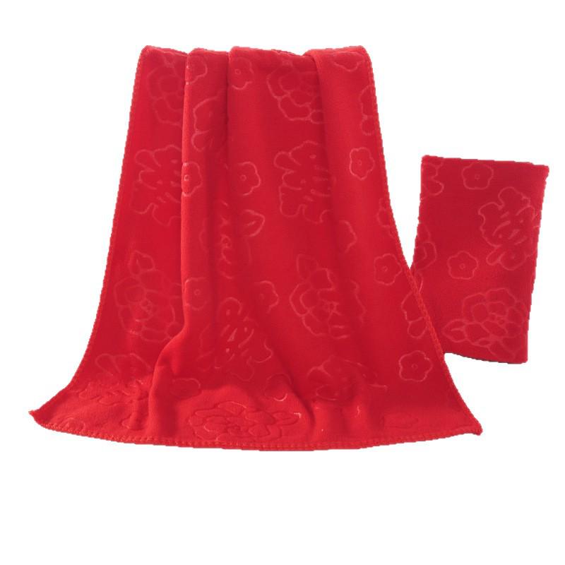 Red 'Xi' Character Towels for Chinese Wedding Engagement & Dowry Favors