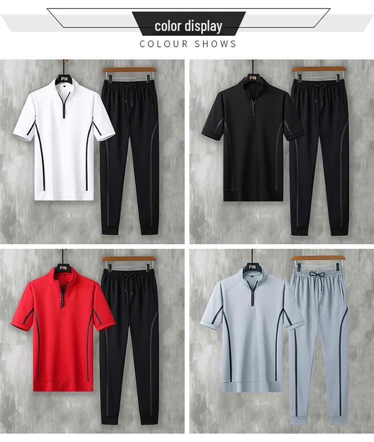 Men's Stand-Up Collar Sportswear Suit: Casual, Trendy, Breathable, Loose-Fit, Short-Sleeved Two-Piece Set