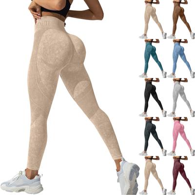 Women's Fashion Color Yoga Pants High Waisted Skinny Sweatpants Fitness Pants