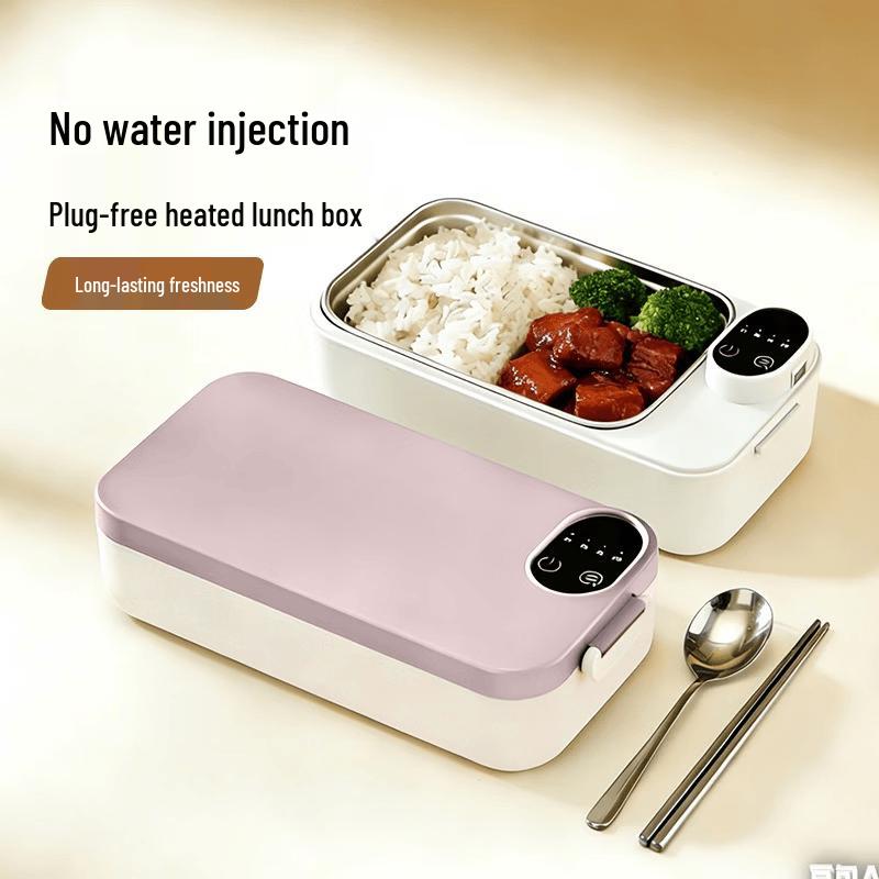Ru Han USB Rechargeable Heated Lunch Box
