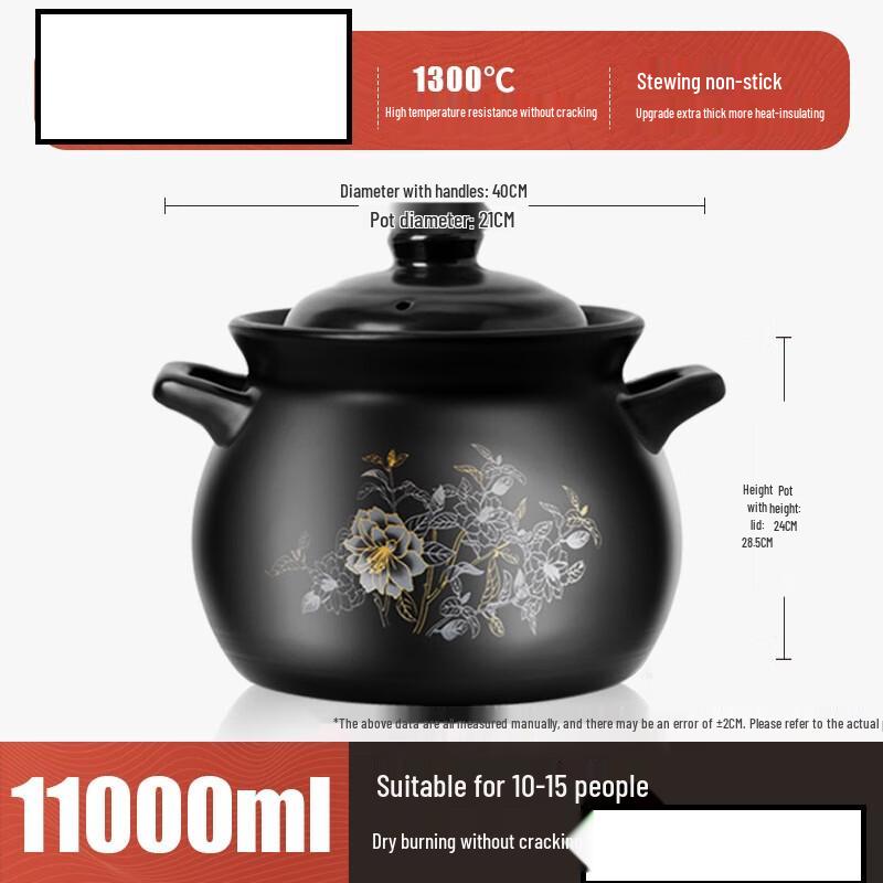 Zhi Shi Extra-Large Commercial Clay Pot