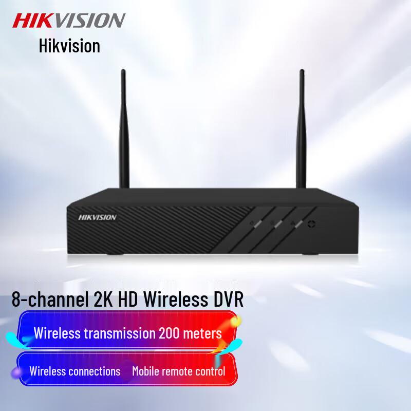 

Hikvision 8-Channel 2K Wireless NVR